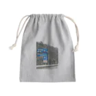 nexco大好き人の東名高速道路愛知県・静岡県境の標識 Mini Drawstring Bag