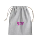 岩盤浴チャンスの岩盤浴チャンス Mini Drawstring Bag