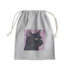 73GTCのかっこいい黒猫3 Mini Drawstring Bag