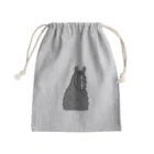 moca🥕の冬毛のお馬さん(青鹿毛) Mini Drawstring Bag