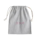 オットー・ムスターマンのスケベ巾着 Mini Drawstring Bag