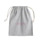 オットー・ムスターマンのパンツ巾着 Mini Drawstring Bag