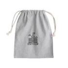 ひろにゃん大学のひろにゃん大学 Mini Drawstring Bag