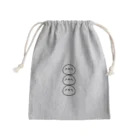 ぽっぽ🐣のひよこ家族 Mini Drawstring Bag