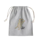 TAKE-TONのココはまかせろ Mini Drawstring Bag