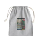 浮世絵屋の広重「冨二三十六景①　東都一石ばし」歌川広重の浮世絵 Mini Drawstring Bag