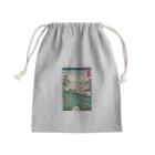 浮世絵屋の広重「冨二三十六景⑧　東都あすか山」歌川広重の浮世絵 Mini Drawstring Bag