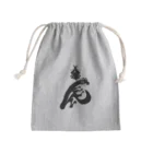 流戸家の製作所の辰年辰姫ブラック Mini Drawstring Bag