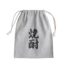 着る文字屋の焼酎 Mini Drawstring Bag