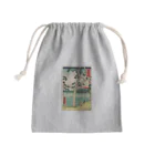 浮世絵屋の広重「冨二三十六景㉕　東海堂左り不二」歌川広重の浮世絵 Mini Drawstring Bag