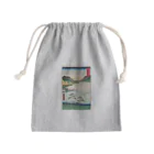 浮世絵屋の広重「冨二三十六景㉘　信州諏訪之湖」歌川広重の浮世絵 Mini Drawstring Bag