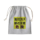 G-HERRINGの高圧ガス　接近注意 危険！ Mini Drawstring Bag