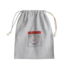 就労支援A型 ONE STEP | ワンステップのチラーグァー Mini Drawstring Bag