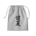 着る文字屋の甘夏 Mini Drawstring Bag