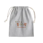 7LGの産地直送　金丸屋 Mini Drawstring Bag