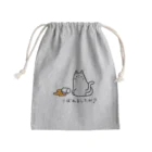 Our.s SUZURI店のこぼれましたが？ Mini Drawstring Bag