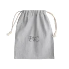 SIMPLE-TShirt-Shopのもち2 Mini Drawstring Bag