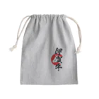 blue-birdの伊賀牛 Mini Drawstring Bag