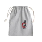 blue-birdの壱岐牛 Mini Drawstring Bag