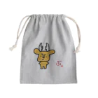 鹿と仏 SHIKA TO HOTOKEの拗らせ鹿BUSHIKA(第1話) Mini Drawstring Bag