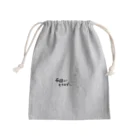 アルテミスの雪女の休日 Mini Drawstring Bag