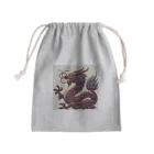 5656ショップの古代プログラムドラゴン Mini Drawstring Bag