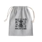 せるぽのよろずやのパブロフの犬 Mini Drawstring Bag