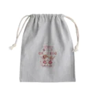 Mellow-Skyの可愛い二人の妖精 Mini Drawstring Bag