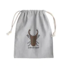 North Oneのミヤマクワガタ Mini Drawstring Bag