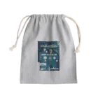 CULTURE_CLUBのCULTURE CLUB Mini Drawstring Bag