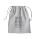 コロ助の日本の年号一覧 Mini Drawstring Bag