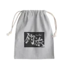 釣旅TSURIATABI公式の釣旅巾着 Mini Drawstring Bag