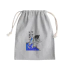 Simizimi_sizimiのしみじみしじみの荒波にもまれてます。 Mini Drawstring Bag