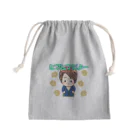 FXトレーダーちはるのひまつぶしくん Mini Drawstring Bag