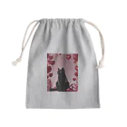 クロネコ屋のクロネコとハート Mini Drawstring Bag