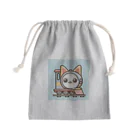 コウヘイの猫電車 Mini Drawstring Bag