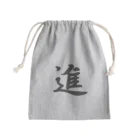 tanupondesuyoの外国人に人気の漢字入りグッズ（おみやげにいかがですか） Mini Drawstring Bag