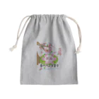 かいほう屋の春のパンダ祭り Mini Drawstring Bag