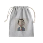 なお（ｻﾗﾘｰﾏﾝ）＠AI使って情報発信中のありがとう＠サラリーマン Mini Drawstring Bag