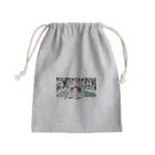 kam-kam0713の魅力的な後ろ姿の可愛い女の子たち Mini Drawstring Bag