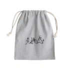 ZEN筆の書道アート「危機感」 Mini Drawstring Bag