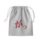 九州がっ祭【公式】のがっ Mini Drawstring Bag