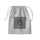 K-G07のロゴグッズ Mini Drawstring Bag