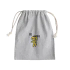 daiki0620の乾杯きくらげ Mini Drawstring Bag