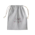 寄生虫の寝不足っぽいわ Mini Drawstring Bag