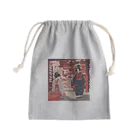 enmakingの日本文化 Mini Drawstring Bag