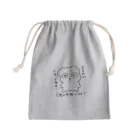 ふゆゆいなはむすたーのふゆゆいなはむすたー(ため息) Mini Drawstring Bag