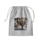 feliceのキャットフードの匂いに反応する猫 Mini Drawstring Bag