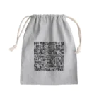 MEGROOVEの数字アート Mini Drawstring Bag