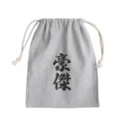 着る文字屋の豪傑 Mini Drawstring Bag